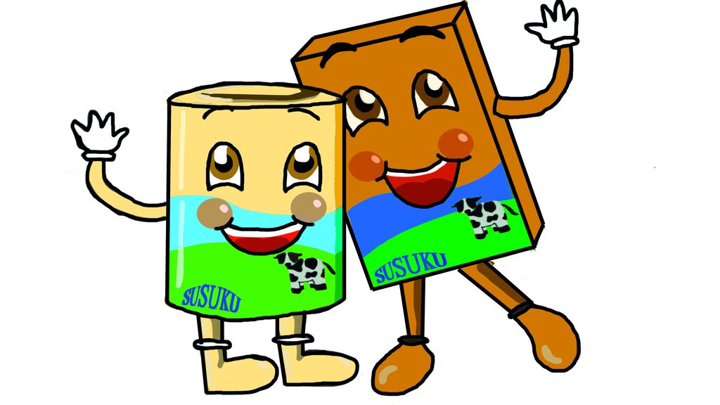 Susuku